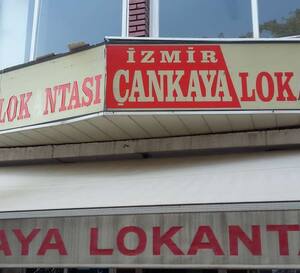 Cankaya Lokantasi Konak Izmir Zomato